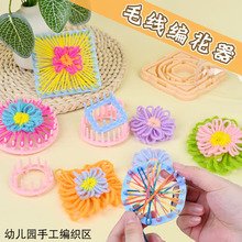 �׃��@�����^�ֹ�diyë���������д���������ϰ��ֹ��^��ǲ���