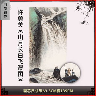 �S���Pɽ���L���w�وD���F����ʽ΢�������ٲ��b������Q���쮋