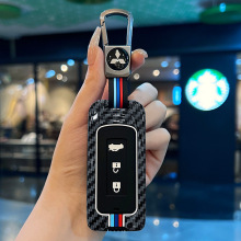 三菱欧蓝德钥匙套奕歌翼神帕杰罗v93劲炫ASX汽车专用金属遥控扣壳