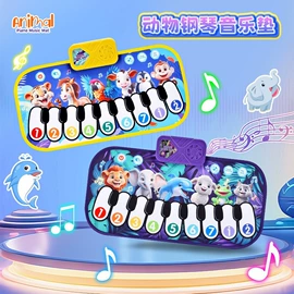 戏水玩具;泡泡玩具;积木类