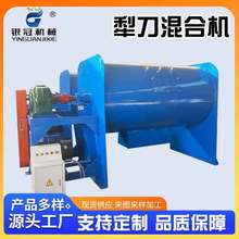 �S�����l���P���ʽ�絶��ϙC �����w�S�C�絶�ɷ�ɰ�{���ϙC