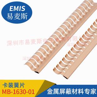ָ�λ�Ƭ EMI��~��Ƭ �C�����Ηl 18���������켼�g�e��