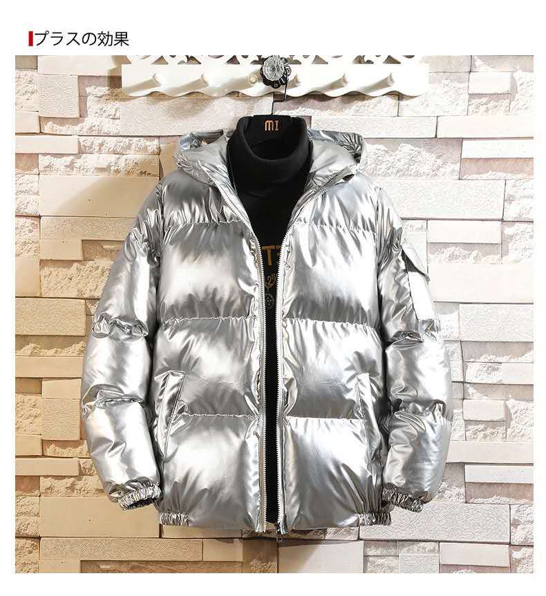 은색