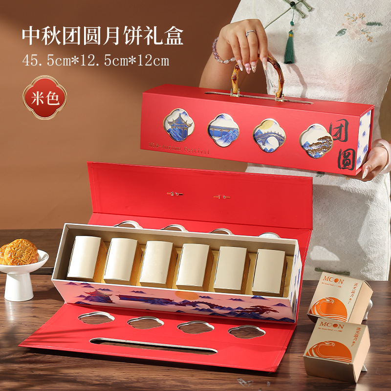 중추절 동창회 레드 6개, 45.5*12*12cm, 종이