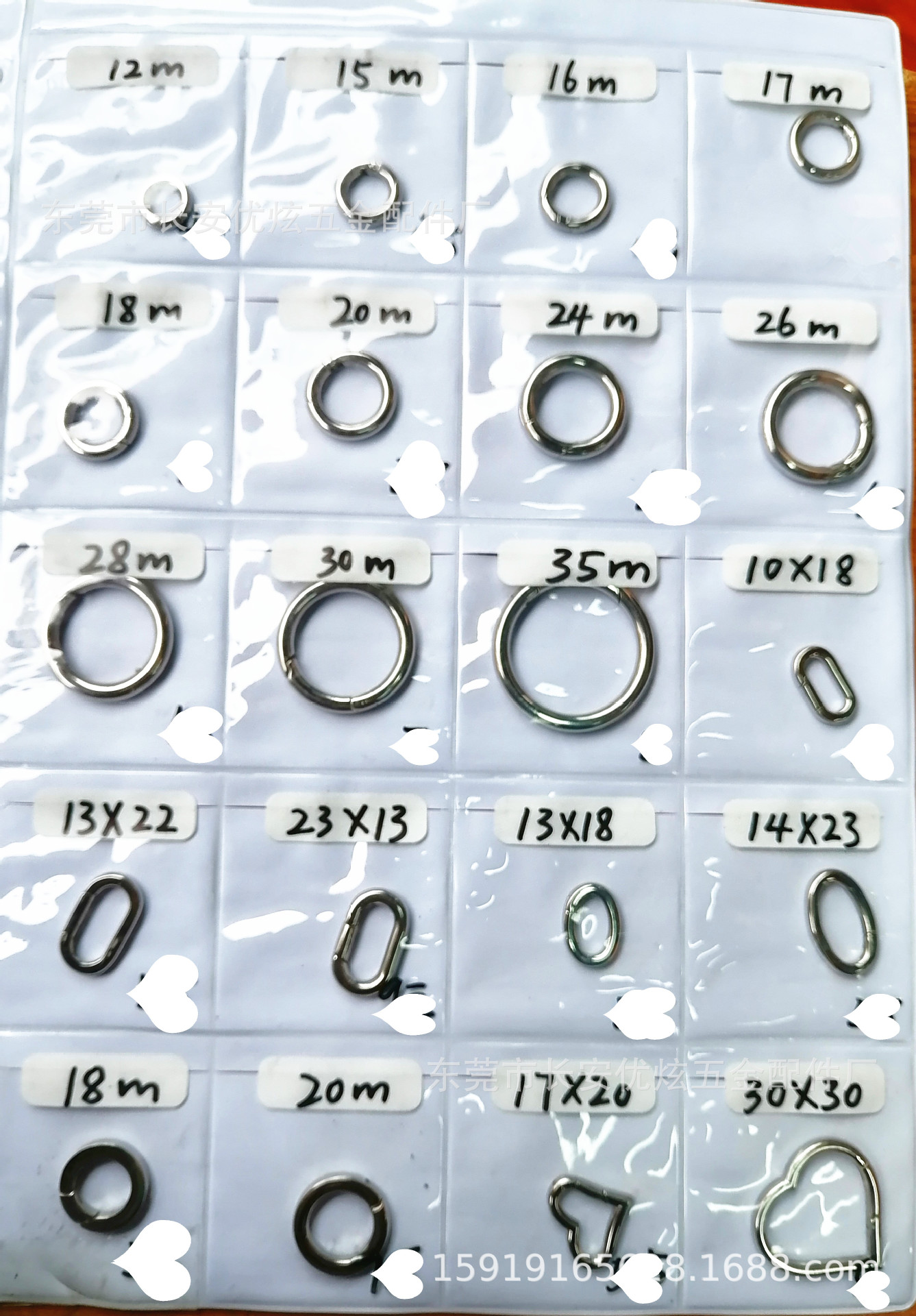 微信图片_20240320011228