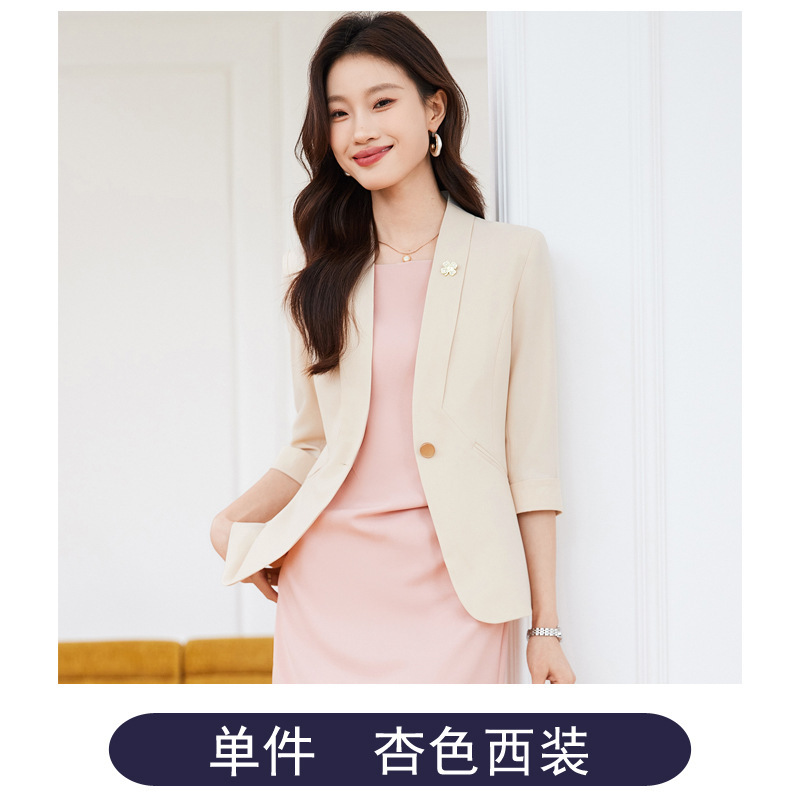 グレーの職業服のスーツのスカートの女性の春秋2025新型の高級感の司会者の作業服のスーツのコート|undefined