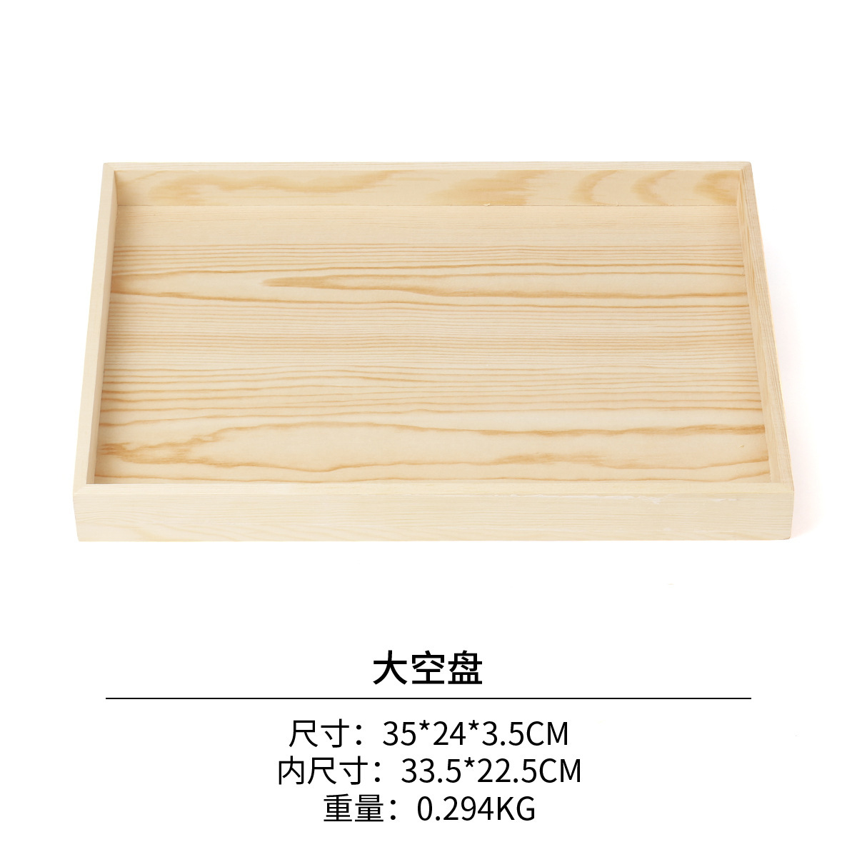 �¿�ԭʵľ�����鱦��������������������Ʒ���е������濴������