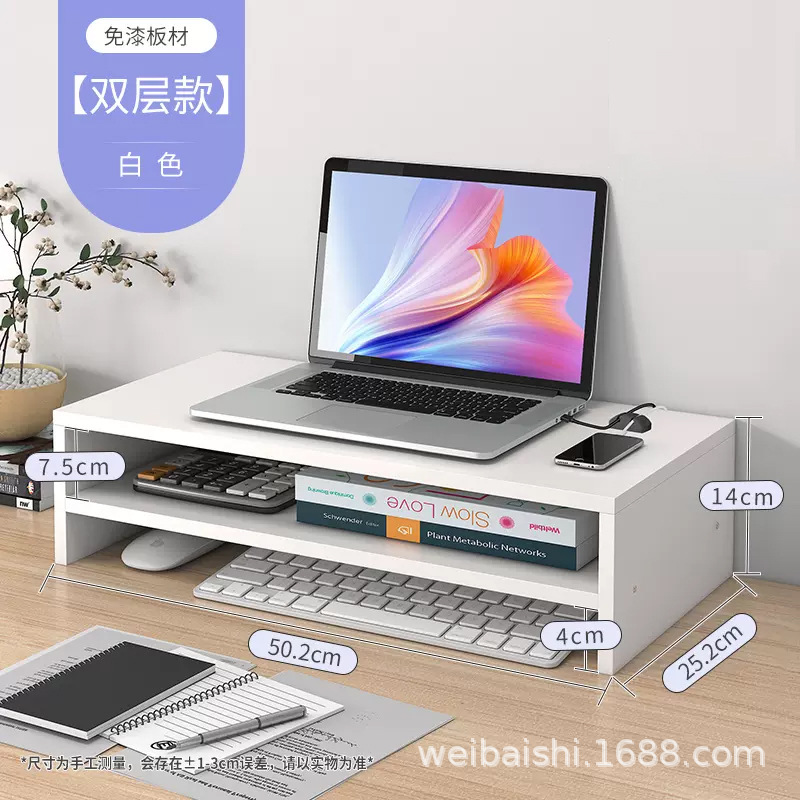 화이트 JZ03-3 [더블 레이어] [노트북 배치 권장]