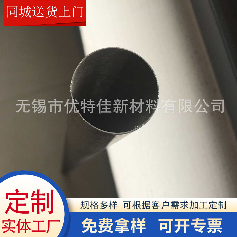 厂家供应高强度碳纤维圆管亮光哑光斜纹平纹管材碳纤维空心管加工