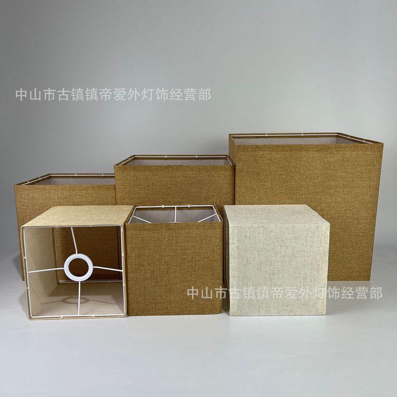 クロスボーダー専用布芸ランプカバー麻布カバーシンプル創意シャンデリア壁灯E27KD取り外し台形フロアランプ|undefined