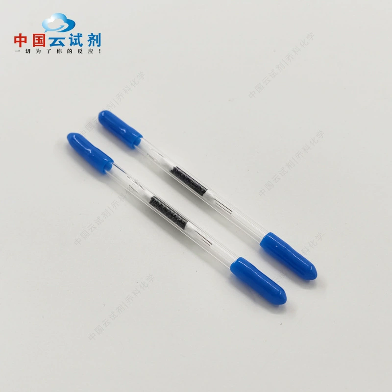 Трубки для отбора проб активированного угля QIAOSUN, термодесорбционного типа, 6*200 мм, 100 мг, 100 шт./упаковка, лабораторные принадлежности