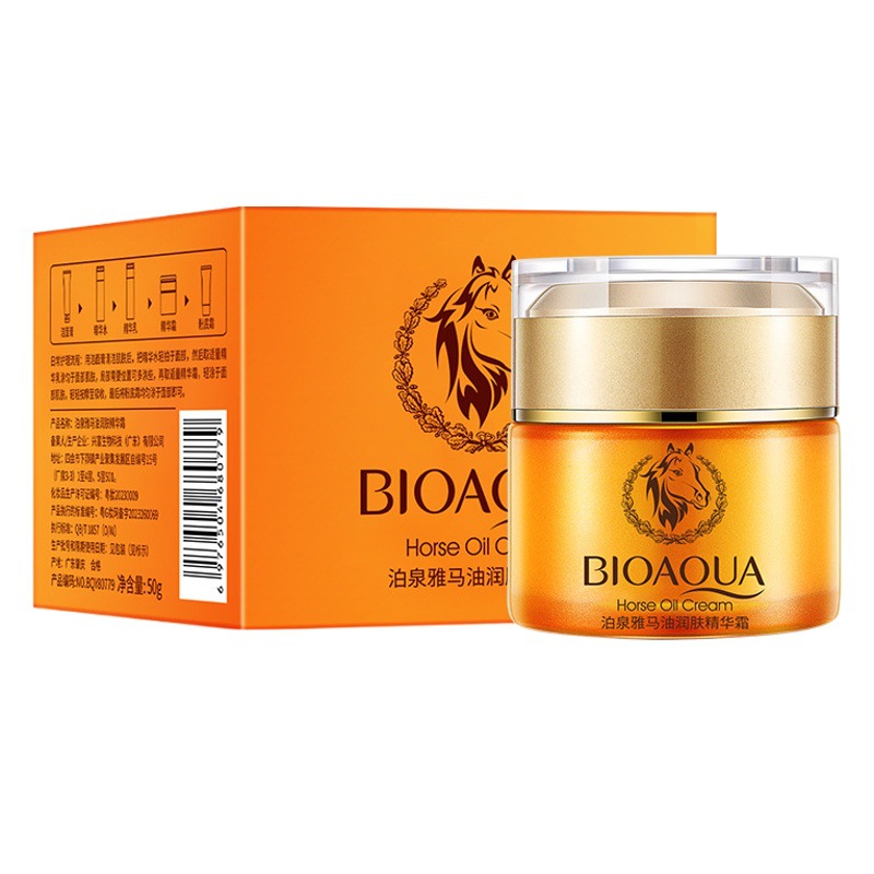 Boquanya caballo Aceite hidratante esencia hidratante rejuvenecimiento de la piel hidratante cuidado de la piel crema aceite de caballo al por mayor