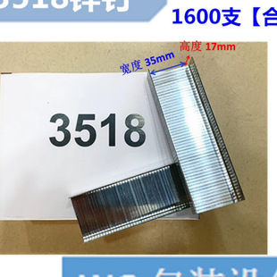 3516�ͷ����3516 3519��\����������C������ӆ