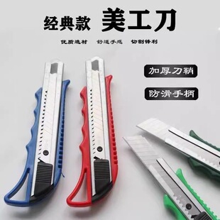 �����������̖�ڼ����鵶�ü�����𹤾ߵ�Ƭ�ֹ�����������f