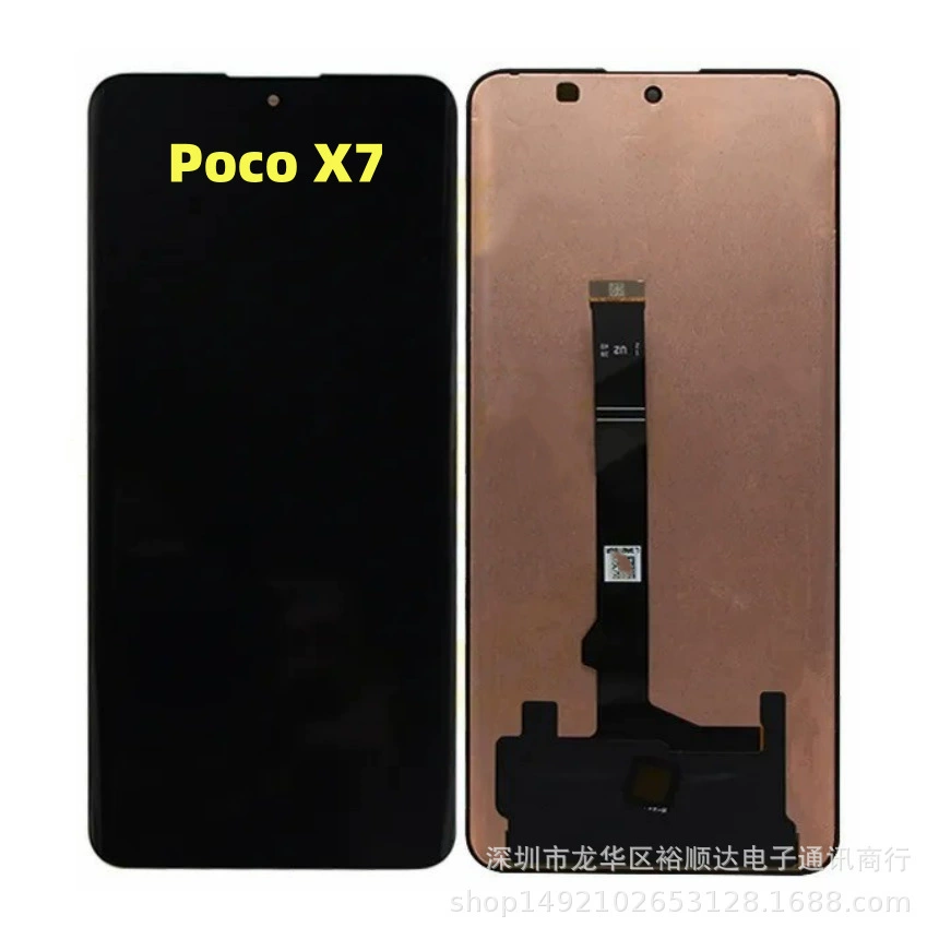 Подходит для сборки экрана Xiaomi POCO X7, XIAOMI X7 5G мобильного телефона LCD, внутренний и внешний дисплей LCD