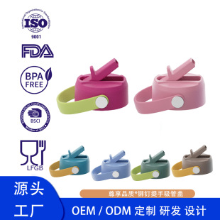 �羳�¿�P��T��������ܱ��w��pp���z̫�Չ��\�ӱ����w32oz