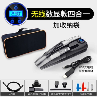 Tozsoranlar, pump, handheld dual-use for dry and - huiqi-4-in-1-usb-charging-digital-display-model-bag-limited-time-direct-discount
