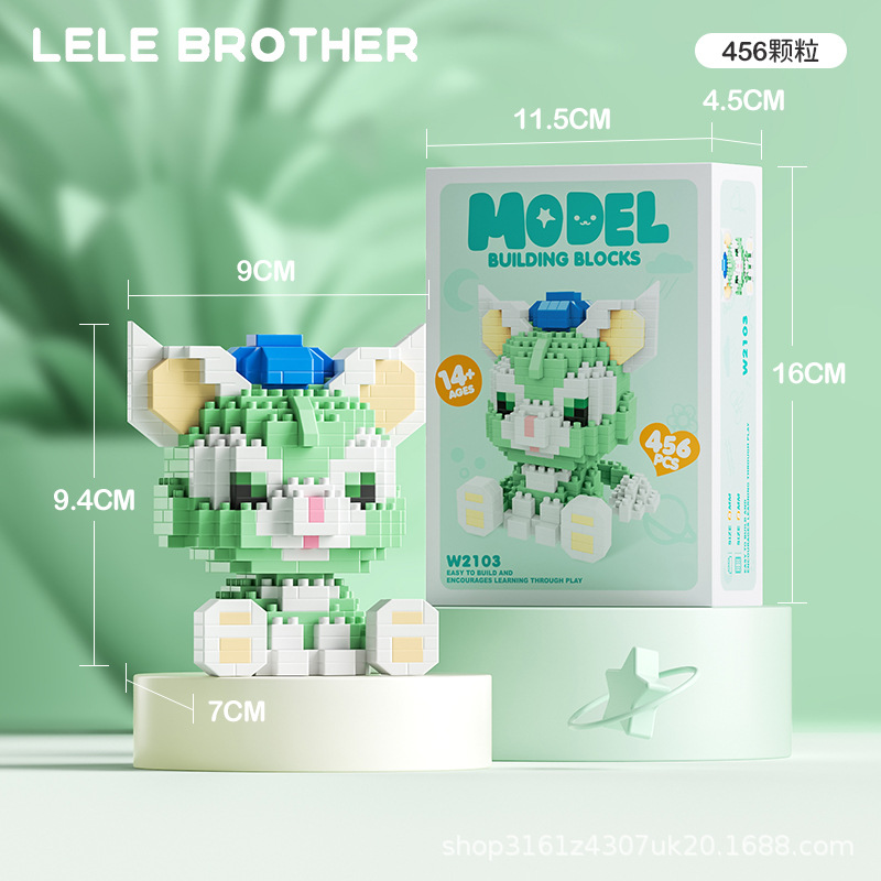 Venta al por mayor transfronteriza Lele Brothers ensamblado partículas pequeñas bloques de construcción de rompecabezas juguetes mini rompecabezas tridimensionales para niños micropartículas