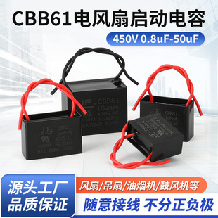 ���|ȫ��CBB61�L��늙C�����\�D�����1/1.2/1.5/2/2.5/3/4/5/6UF