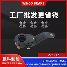 SֱNWϵؿ{276517m˹၆ؿ1448111