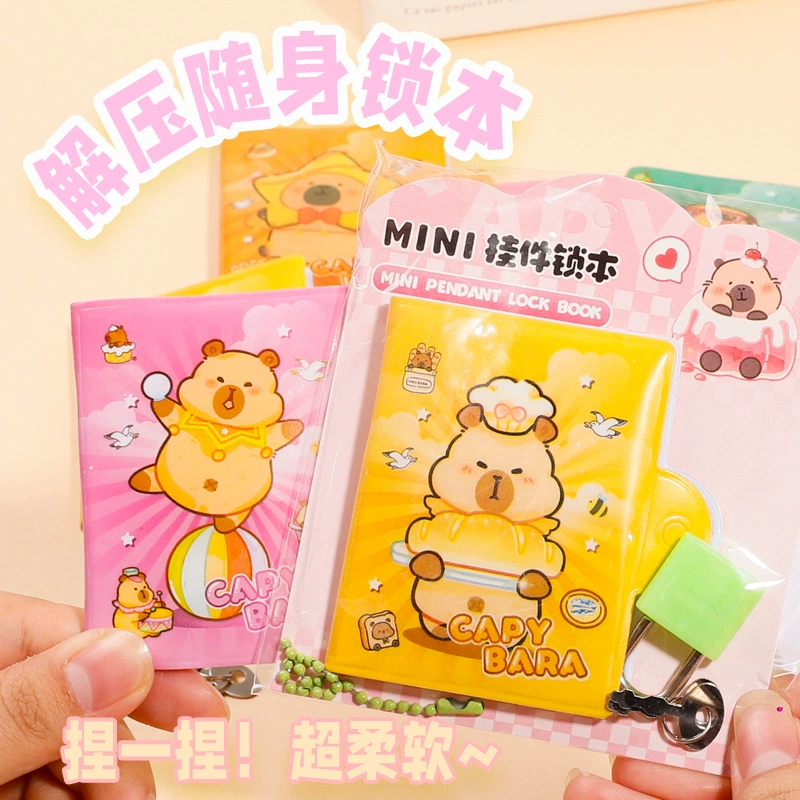 Мини-блокнот Kapibala с замком, стильный, милый, с цветными страницами для студентов, портативный блокнот