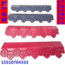 ������߅ͨ���b�ƽ������������������ˮ�������ߘ�֬؈�^