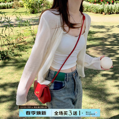 防晒开衫薄款女冰丝针织外套夏季吊带外搭罩衫2024上衣白色空调衫