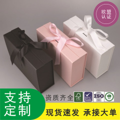 新年リボンカバースポット折り畳み箱純色喜糖箱磁気吸引化粧品プレゼントキャンディギフトボックスかつら箱