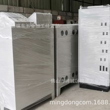 �V�����ږ|ݸ��ɽ���늙��ӹ��S����늙��ӹ����Ʒ����D늙����l