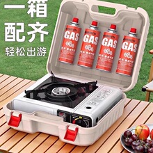 ������¶�I���ʽ��ʽ�t���û����˹���Št���ȼ����ȫ��Ұ��