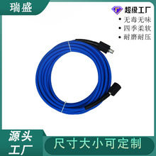 �߉��������͸ߜ���ϴ�C�߉����z��� ���zһ�� �Mˮܛ�� ���ܹ�