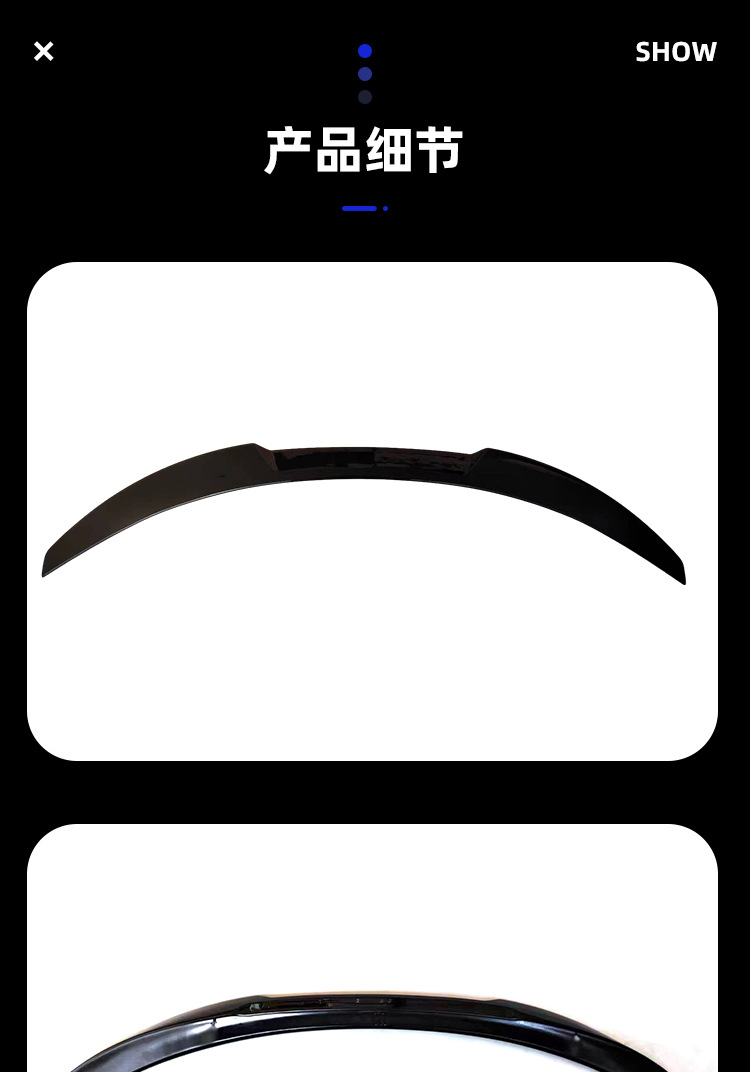 Applicable to BMW 6 Series tail F06 four-door change M4 blade PSM tail carbon pattern rear spoiler wing