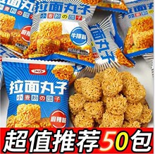 �������Ӹɳ���ɢ�b��ʳС���b�ɴ������Ĵ�ͯ����f��ʳ�������l