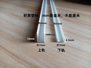 3-4���ׁ������������T����܉�� PVC�������� ���ϻ��� �����z