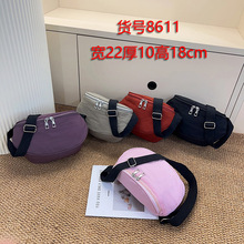 pyӰŮ2025¿ɫ\Tаٴճͨچμб