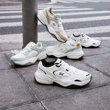 扬帆361女鞋运动鞋2025秋冬新款革面防泼水休闲鞋女士老爹鞋子