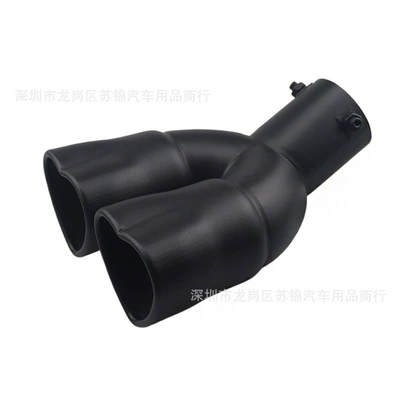 Car Modification Universal 63mm Exhaust pipe - curved-style-matte-black