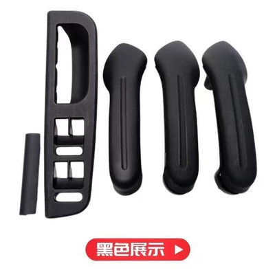 4 Door Handle/3B1867171E – Armrest, handle, handle