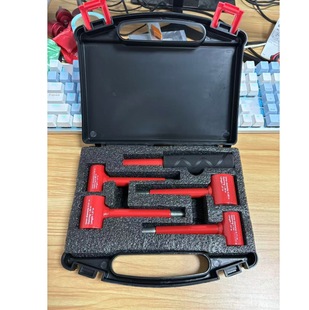 Double-headed sewing tool multi-specification technology to carry labor-saving flag-shaped open hinge hinge selection sewing wrench god