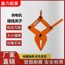 늙C���~�����A�����Q�ξ��A�U�f�R�_����~���A�ξ����~�z�A