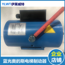 ����Ƅ���DZE-14E/12E/16E3B2��Ȧ���l���C�Ƅ����m������{��