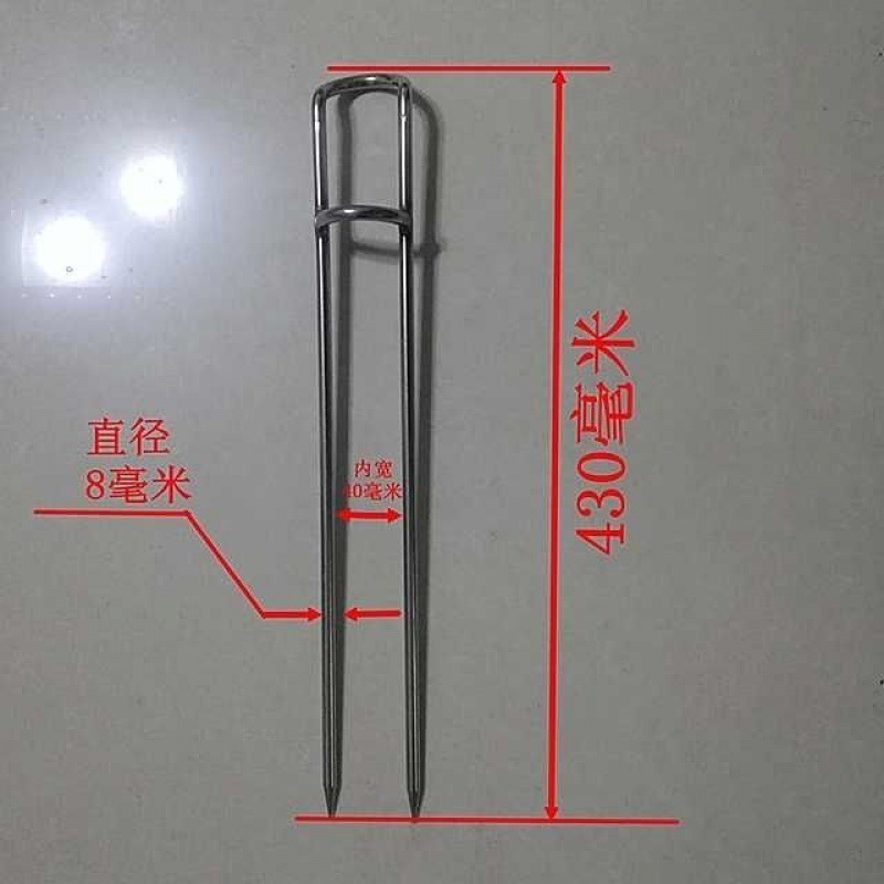 地插海杆精工手作304不锈钢钓鱼海竿支架炮台渔具套装独立站批发