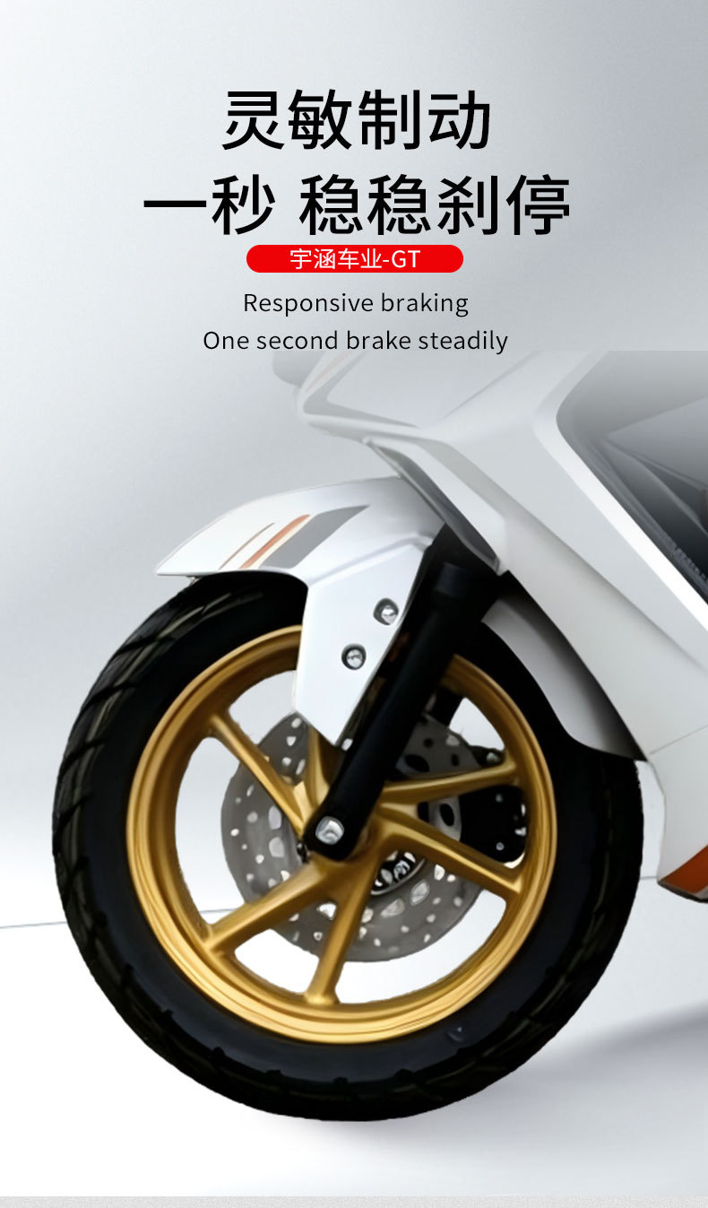 Wholesale of GT fuel motorcycles, scooters, commuter bikes, and off-road motorcycles for export to foreign countries