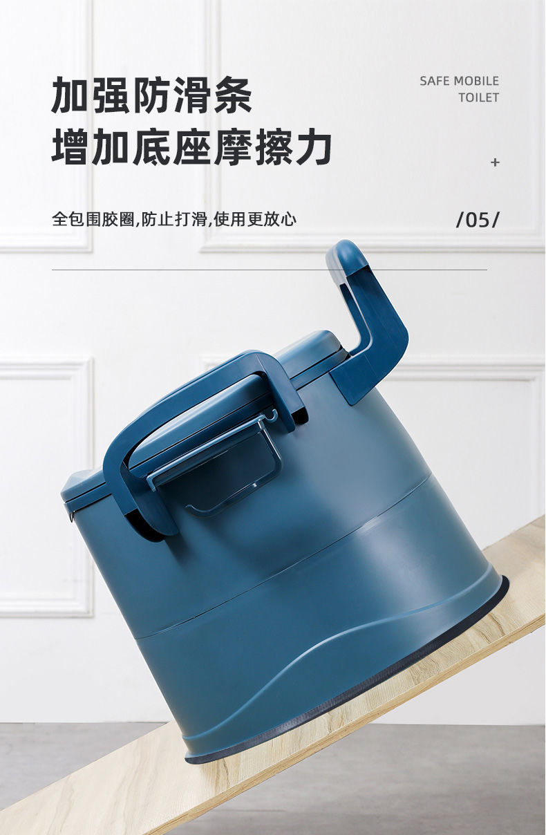 Mobile toilet, elderly toilet, home, pregnant women, indoor deodorizing, covered, adult portable plastic armrest toilet chair undefined