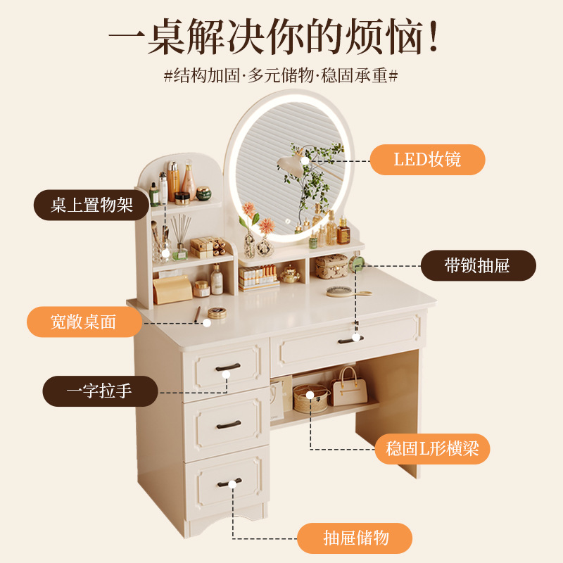 Comedor de tocador pequeño dormitorio estilo europeo de la niña crema de viento gabinete en una mesa de lujo ligero con espejo de maquillaje mesa de maquillaje