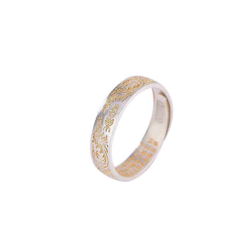 Nhẫn bạc S999.9 vẽ vàng phong cách Trung Quốc họa tiết hoa cỏ Đường, hở mũi, khí chất cổ điển — Mẫu vui vẻ