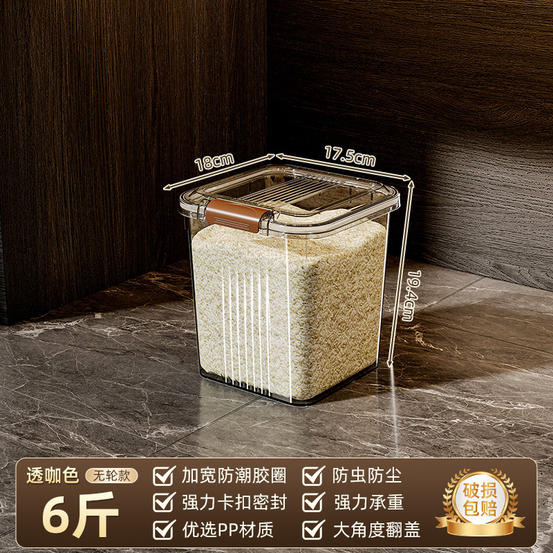 Barril de arroz doméstico 2025 nuevo barril de arroz sellado a prueba de insectos a prueba de humedad granos caja de almacenamiento de harina barril de cara