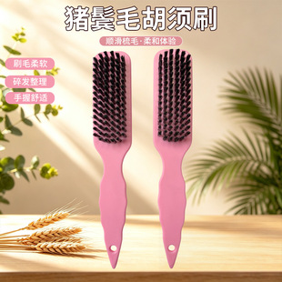 �羳�¿���ˢ�坍ˢ�i��ë���l��lˢ���l������ˢ�ӏS�����l