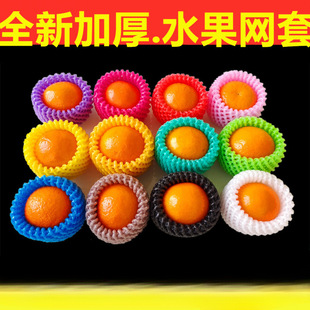 �����׾W���O���W��ɫ�����ɫˮ���W����ĭ����ֹ����o�װ��]