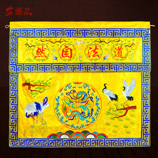 ���Ҹߙn�������\��������Ȼƽ����ȹ���Q�̽��P���F������һ��